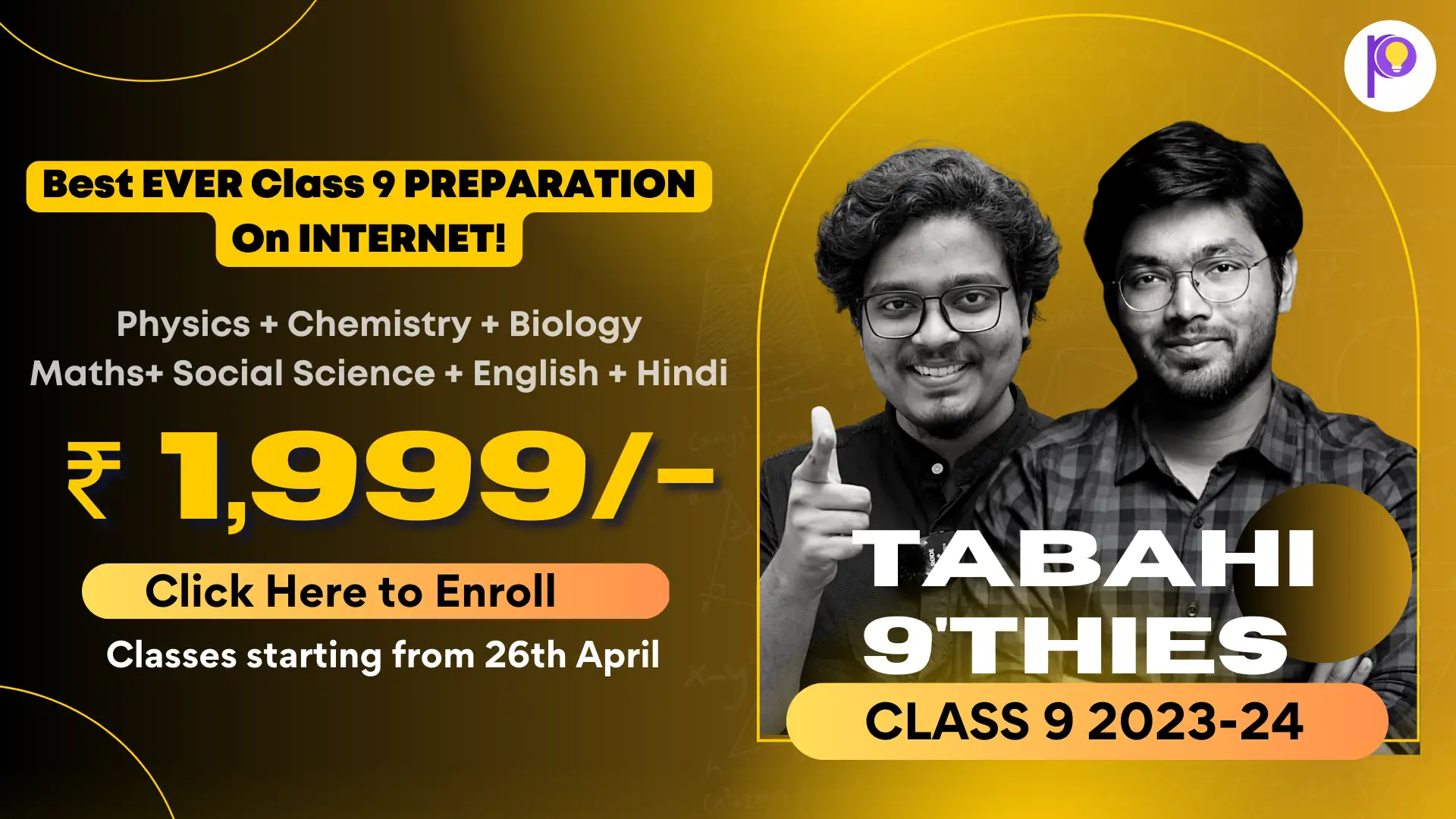 Padhle – Class 9, 10 CBSE, JEE/NEET Best Preparation